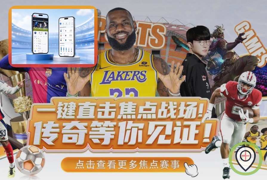 世界杯大力神杯历史与赛制